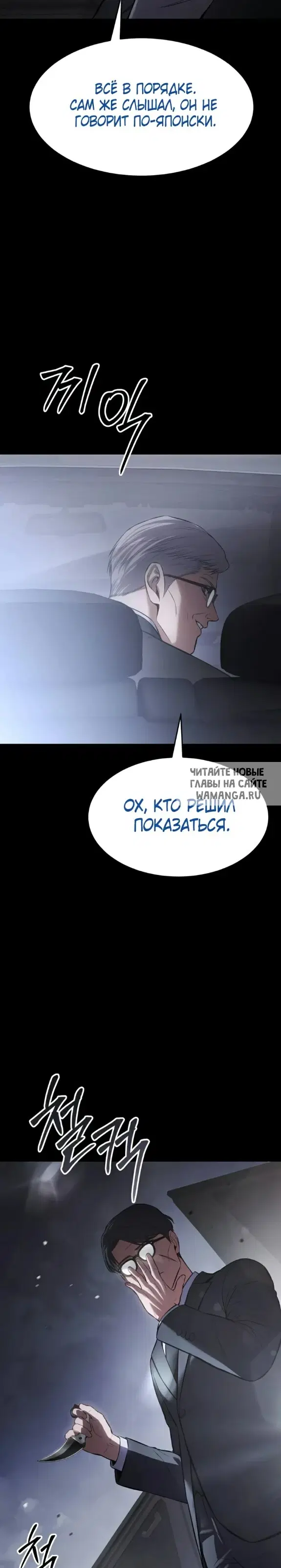 Page 45.000