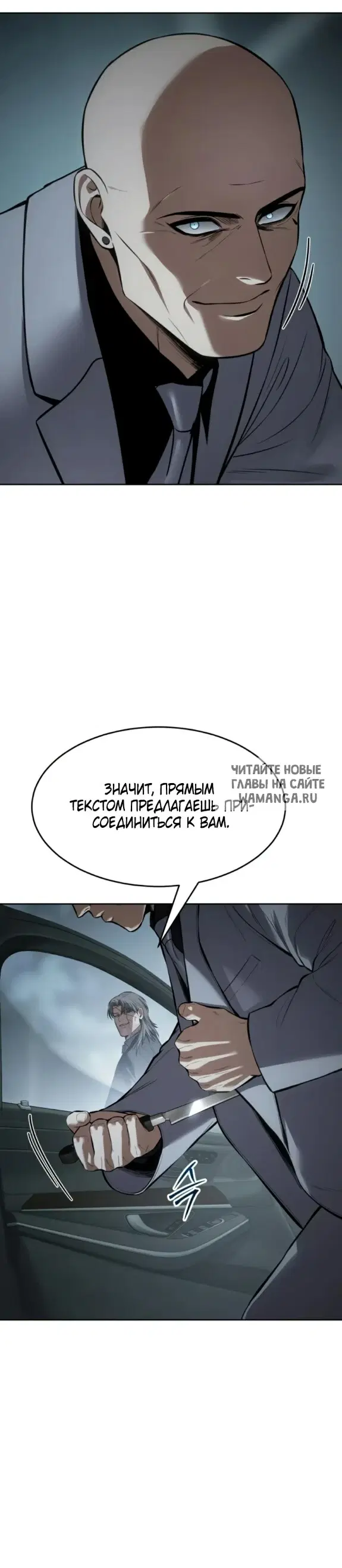 Page 45.000