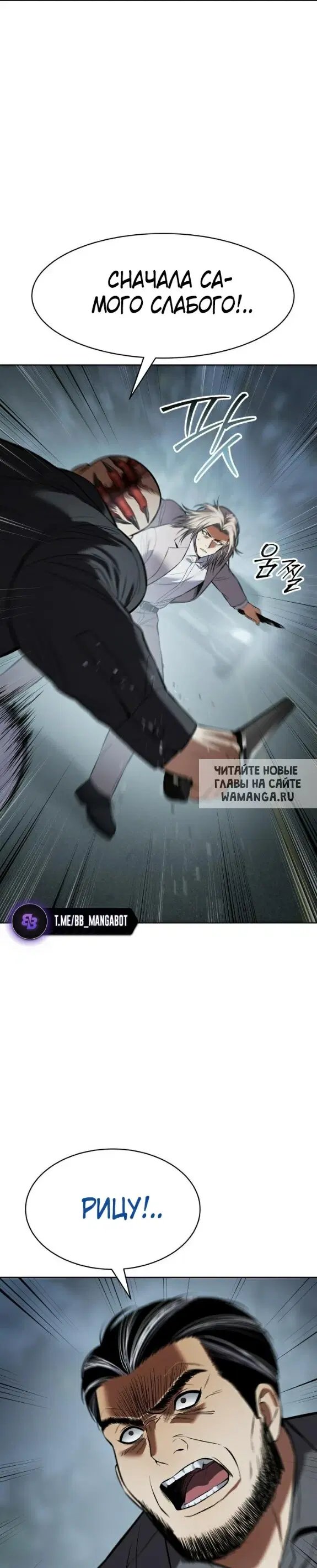 Page 45.000