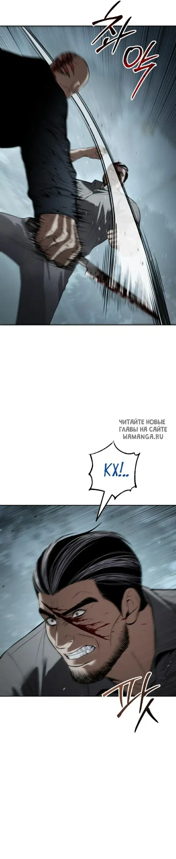 Page 45.000