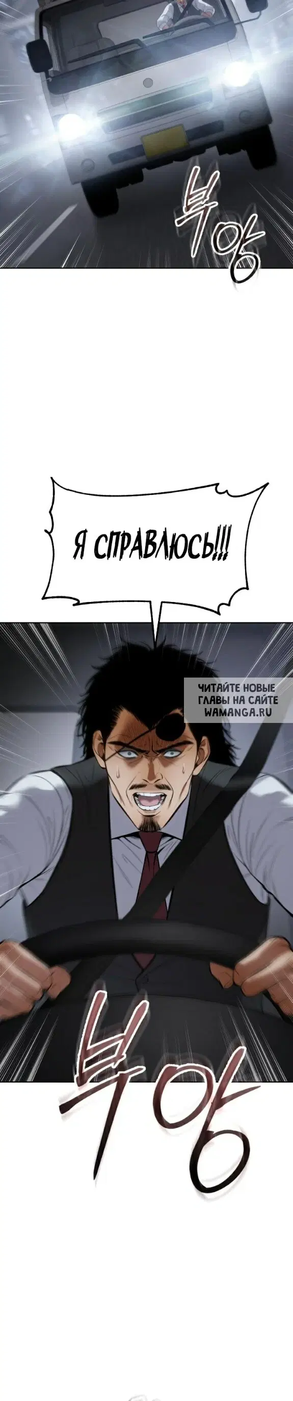 Page 45.000