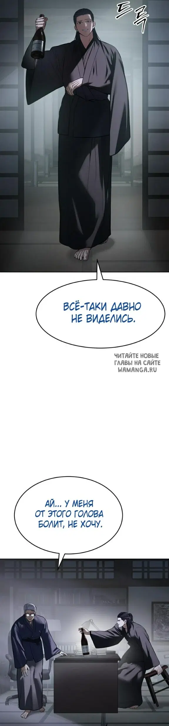 Page 45.000