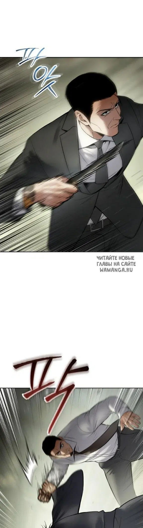 Page 45.000