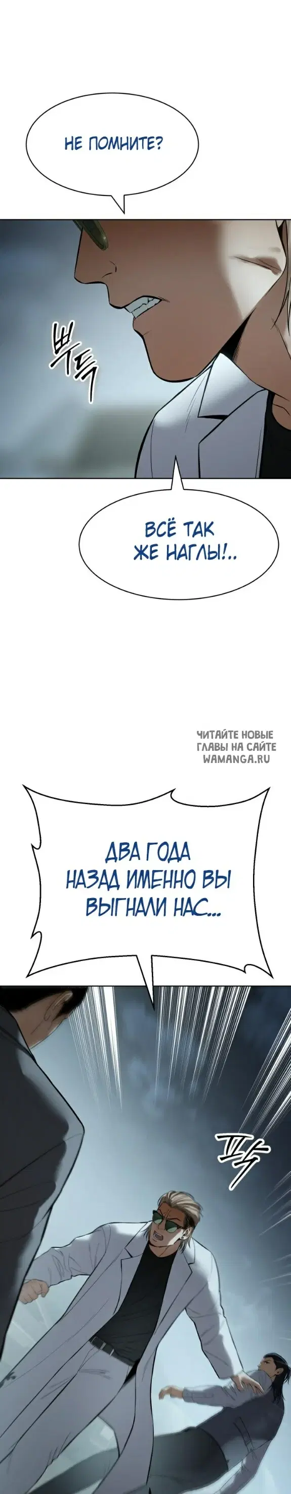 Page 45.000