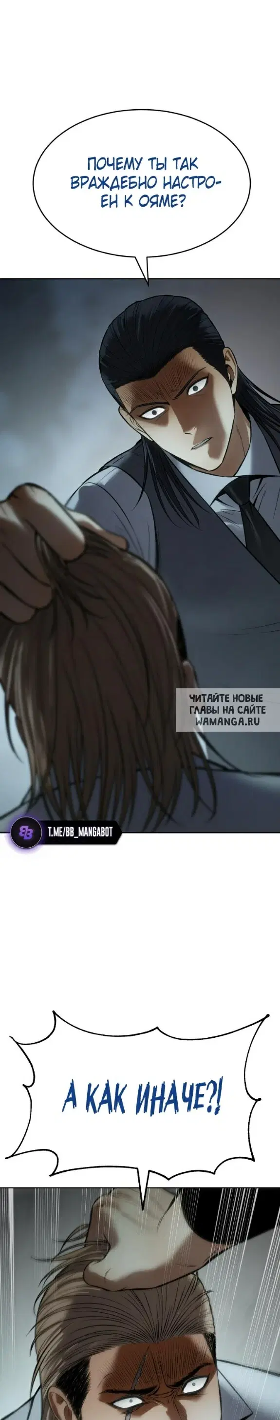 Page 45.000