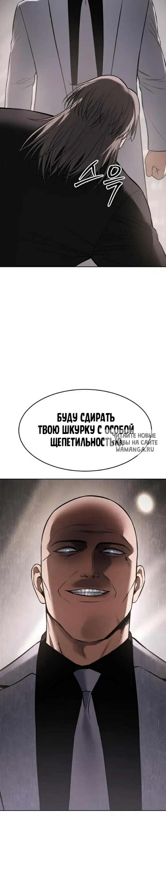 Page 46.000