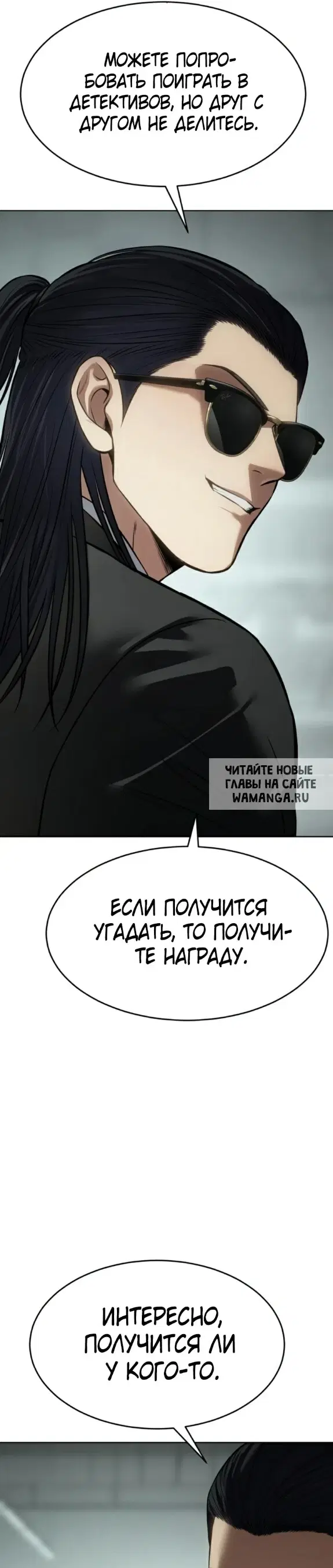 Page 46.000