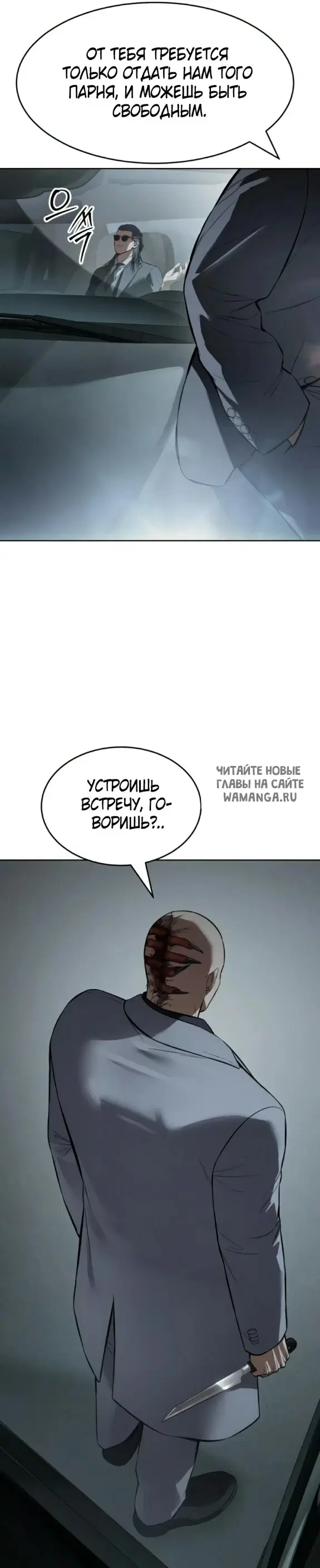 Page 46.000