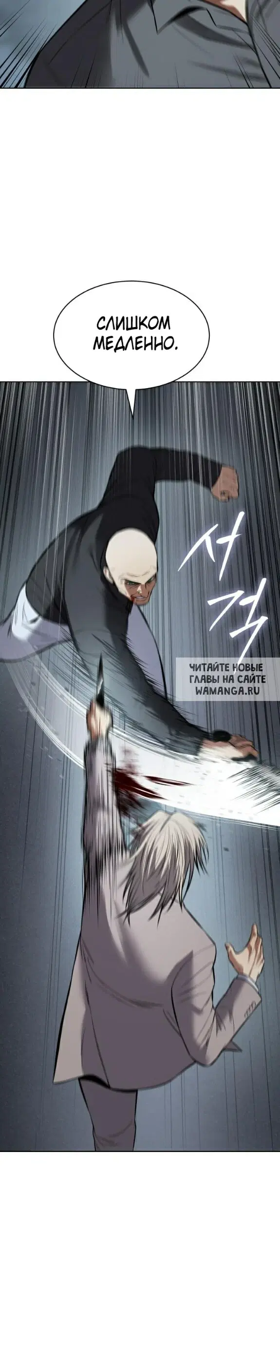Page 46.000