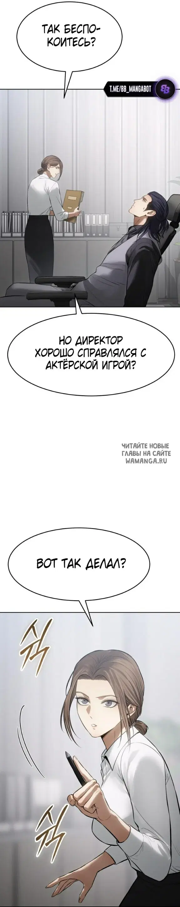 Page 46.000