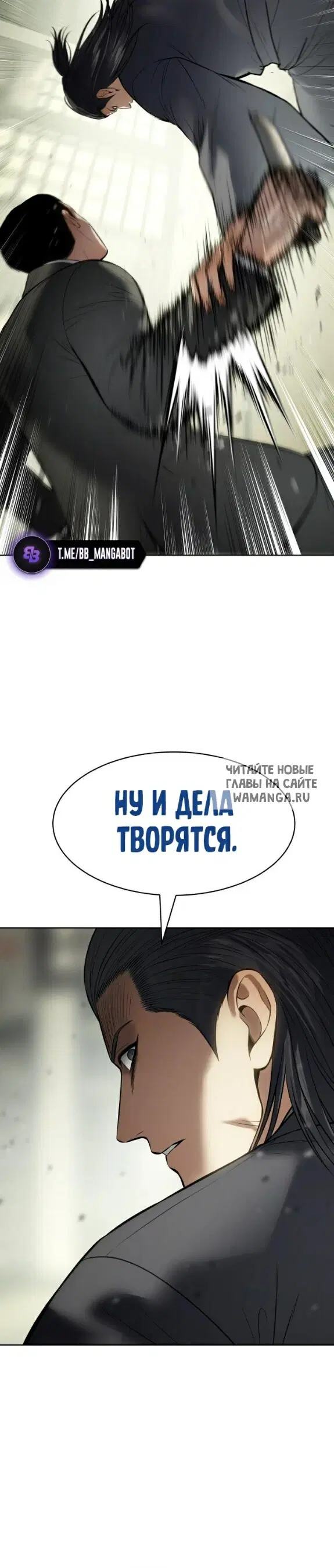 Page 46.000