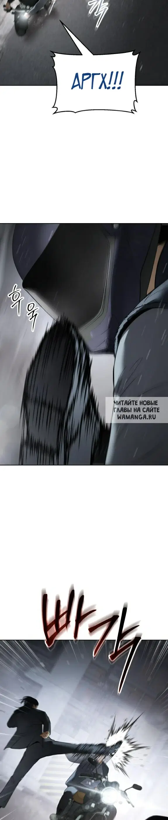 Page 46.000