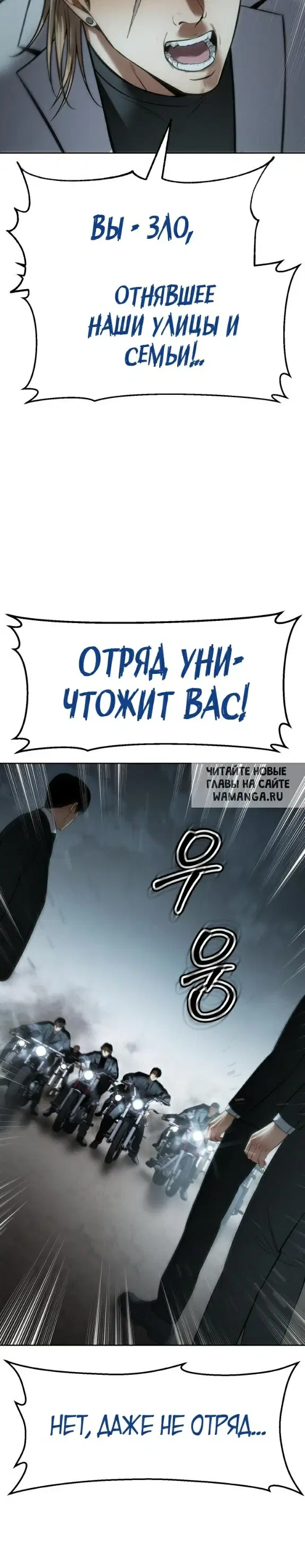 Page 46.000