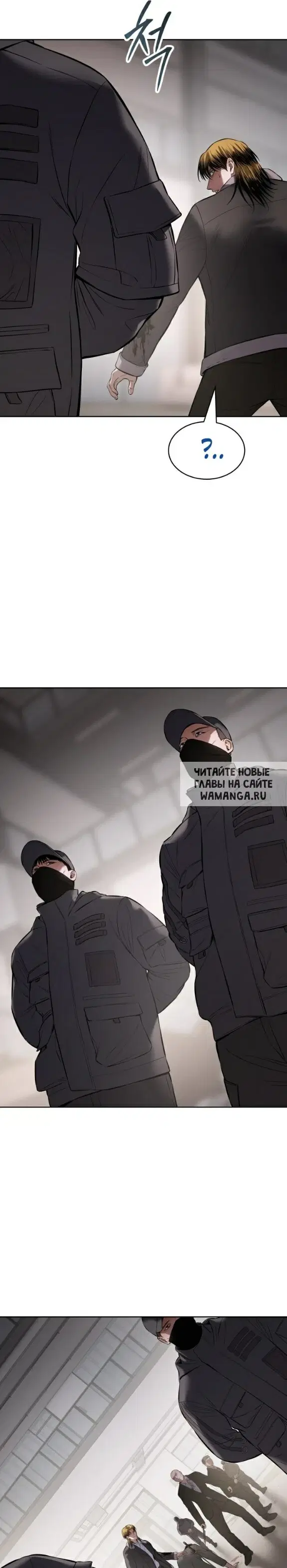 Page 47.000