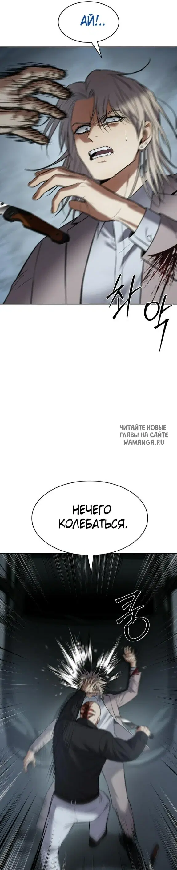 Page 47.000