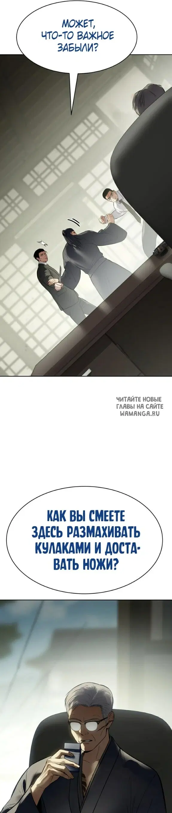 Page 47.000