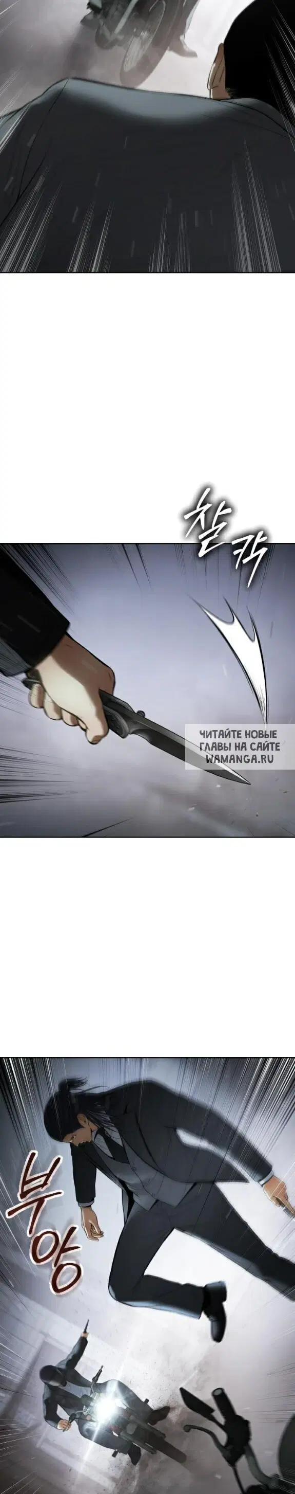 Page 47.000