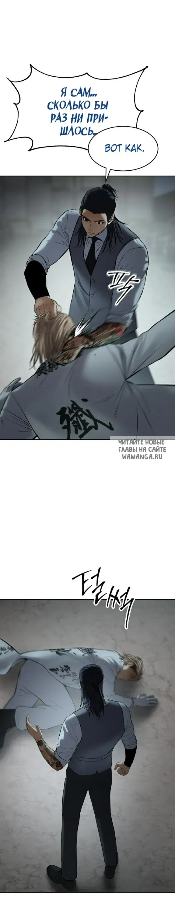 Page 47.000