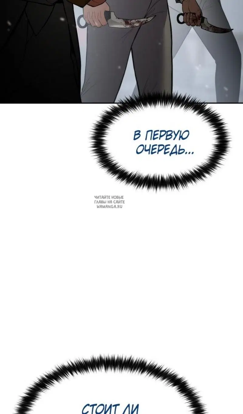 Page 47.000