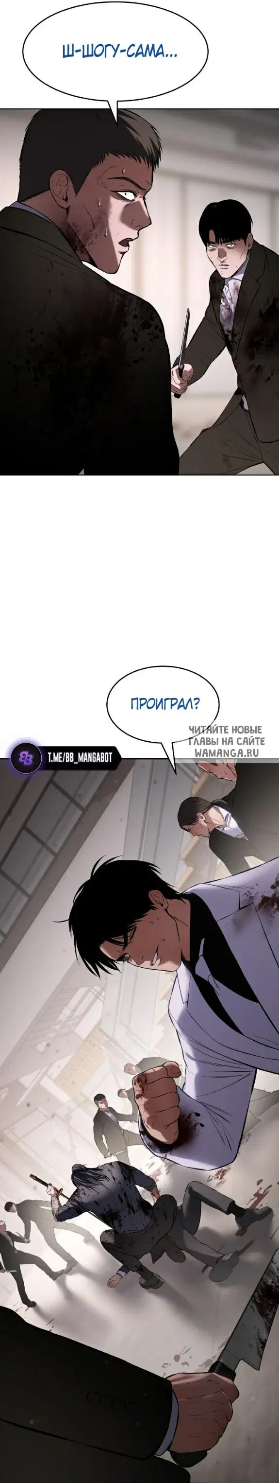 Page 48.000