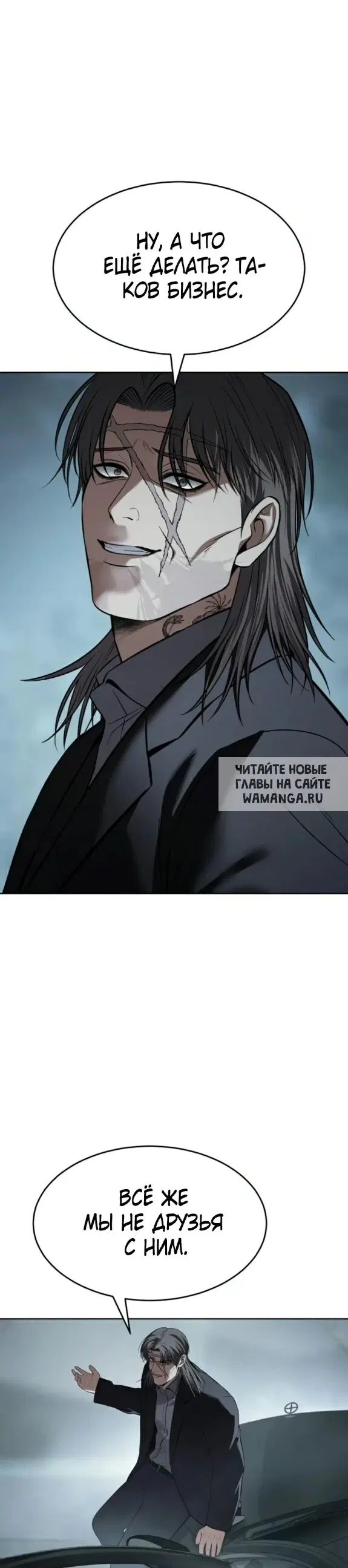 Page 48.000