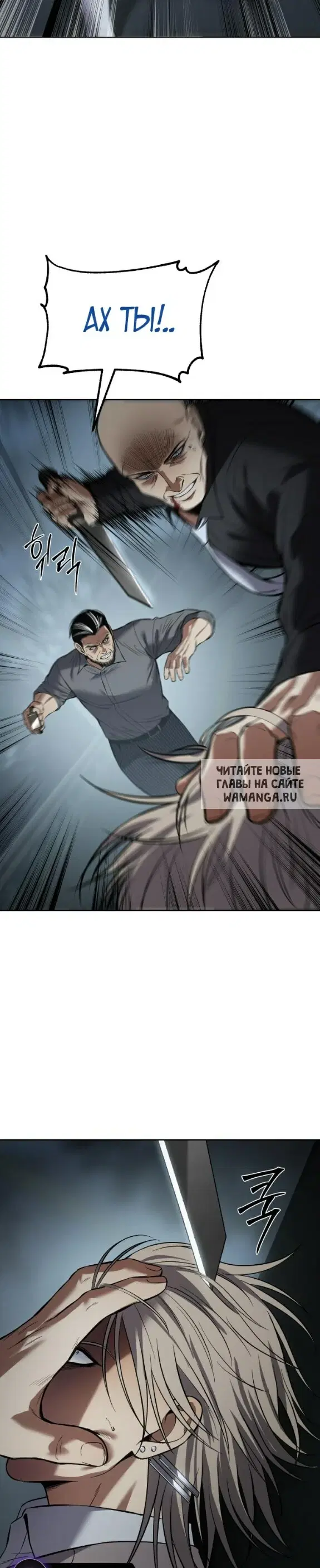 Page 48.000