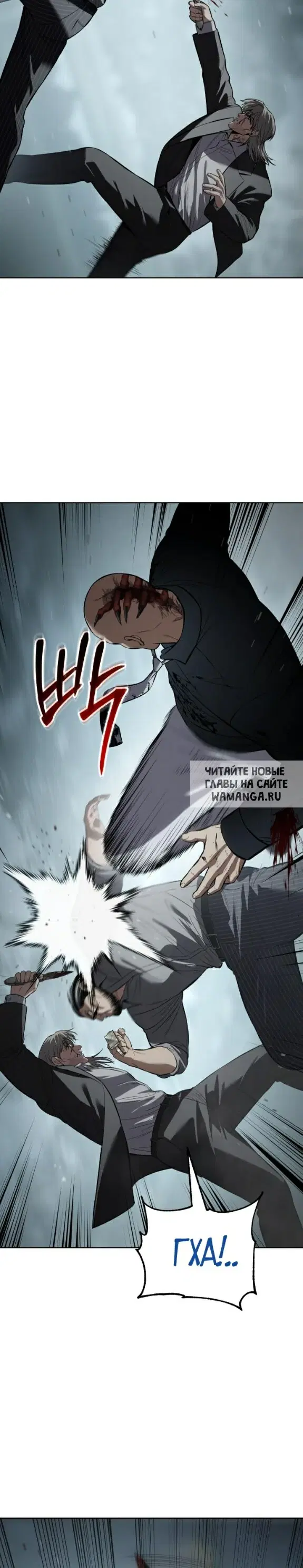 Page 48.000