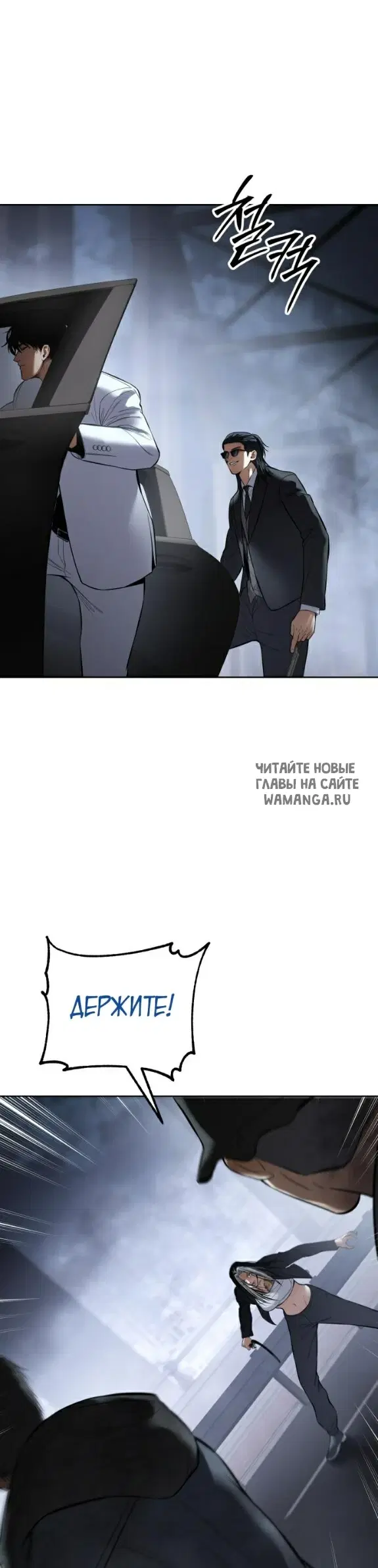 Page 48.000