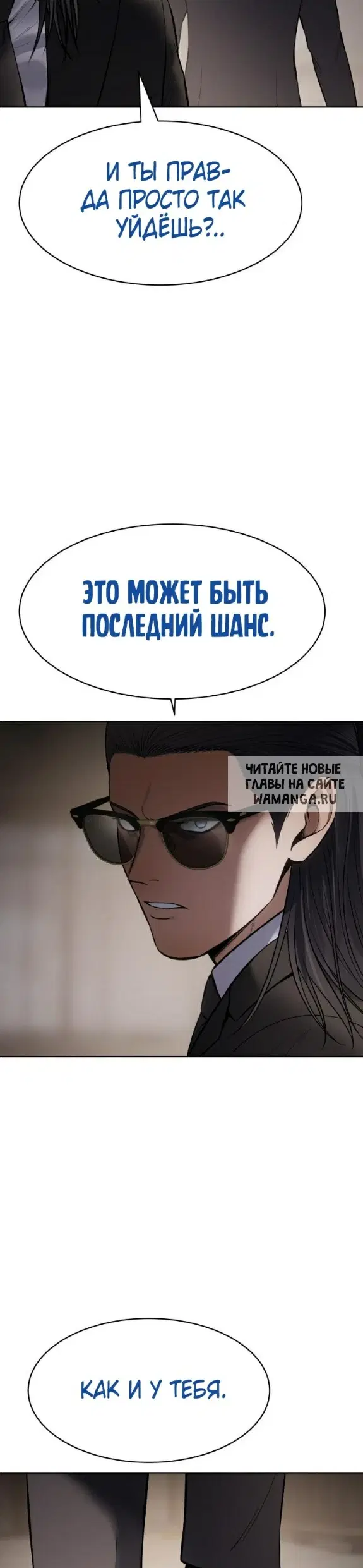 Page 48.000