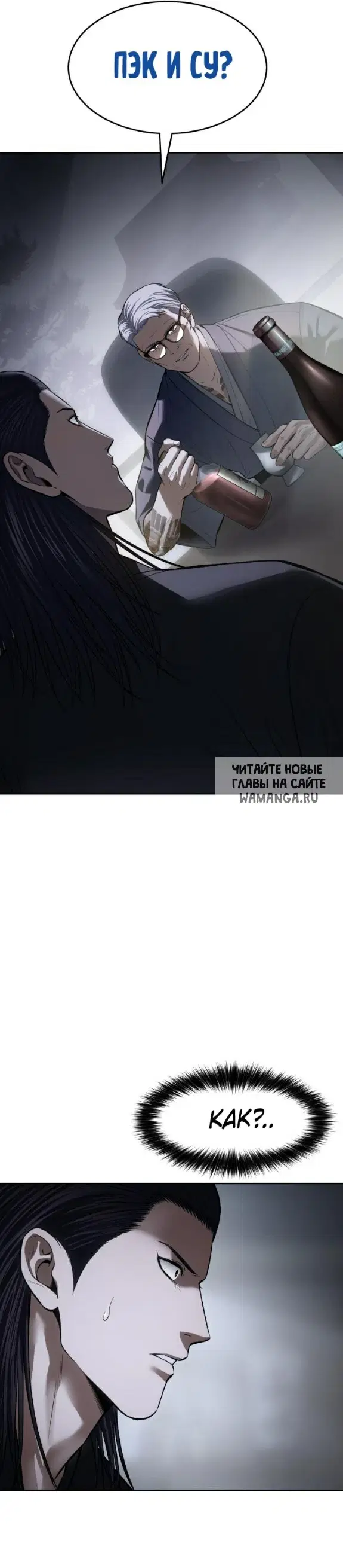 Page 48.000