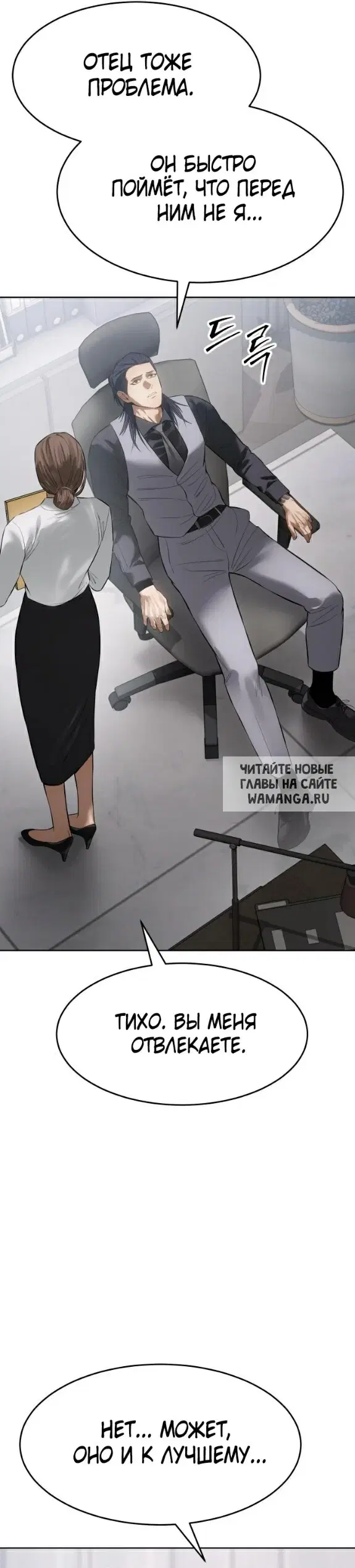 Page 48.000