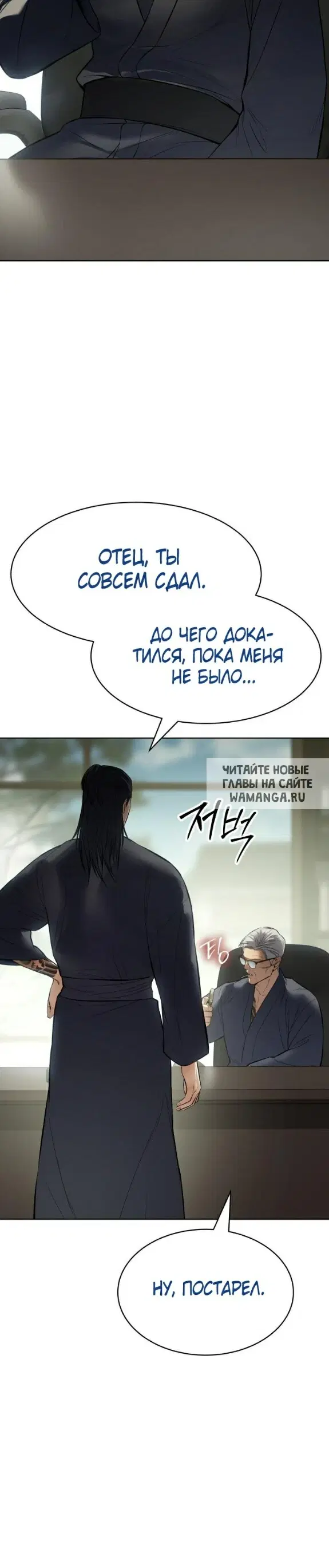 Page 48.000