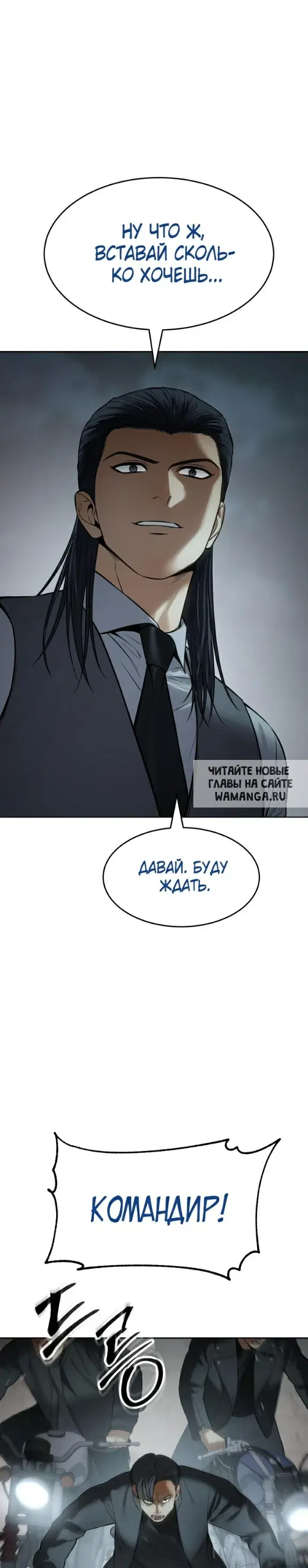 Page 48.000