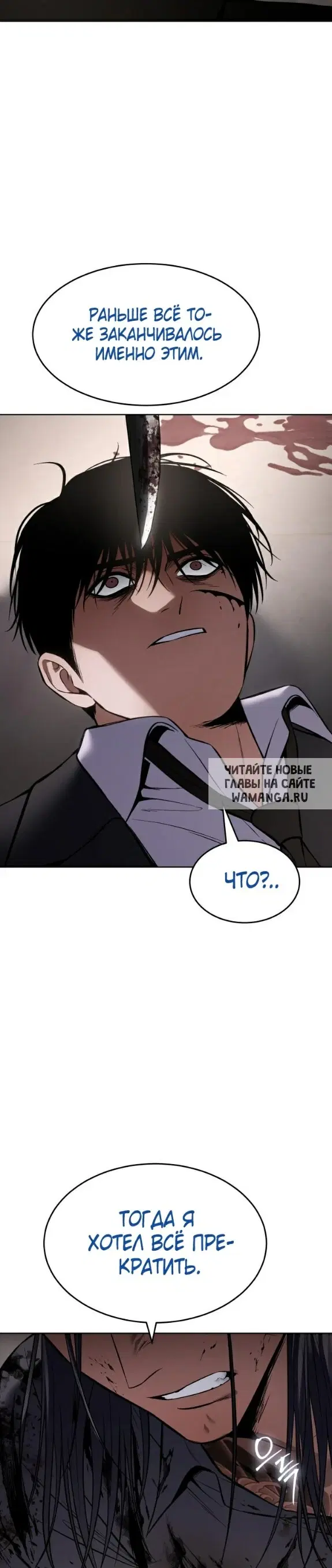 Page 49.000