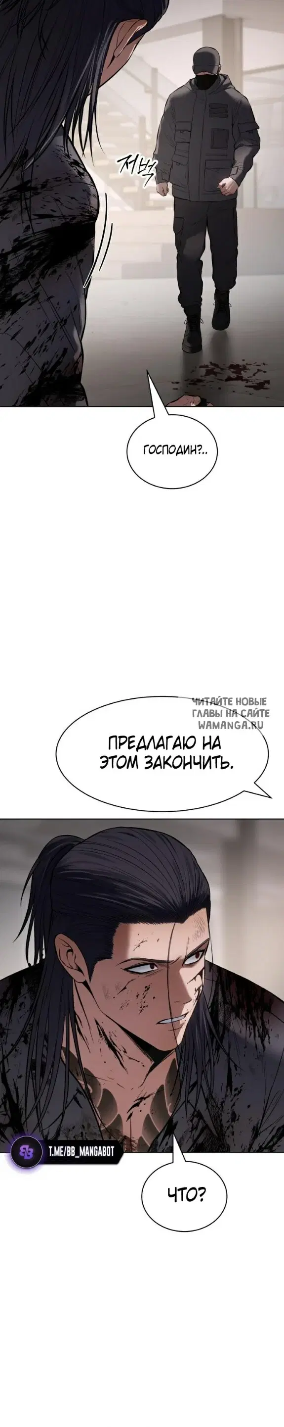 Page 49.000