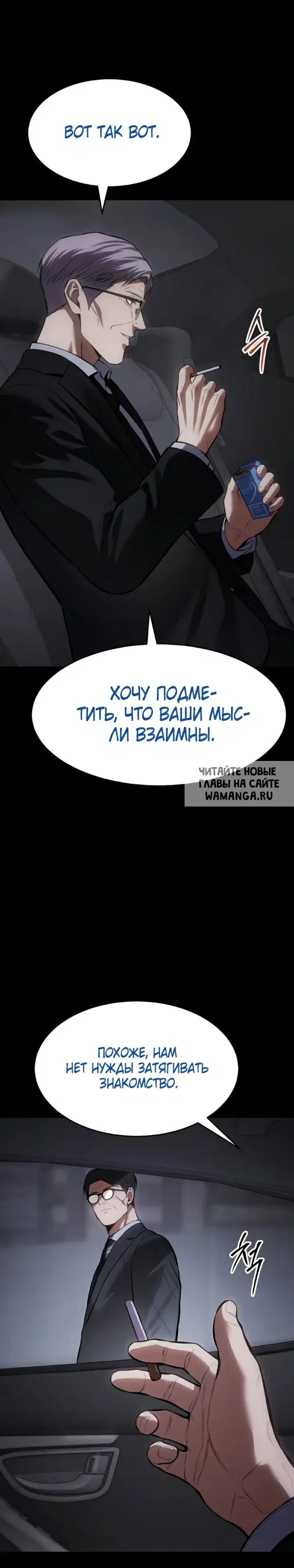 Page 49.000