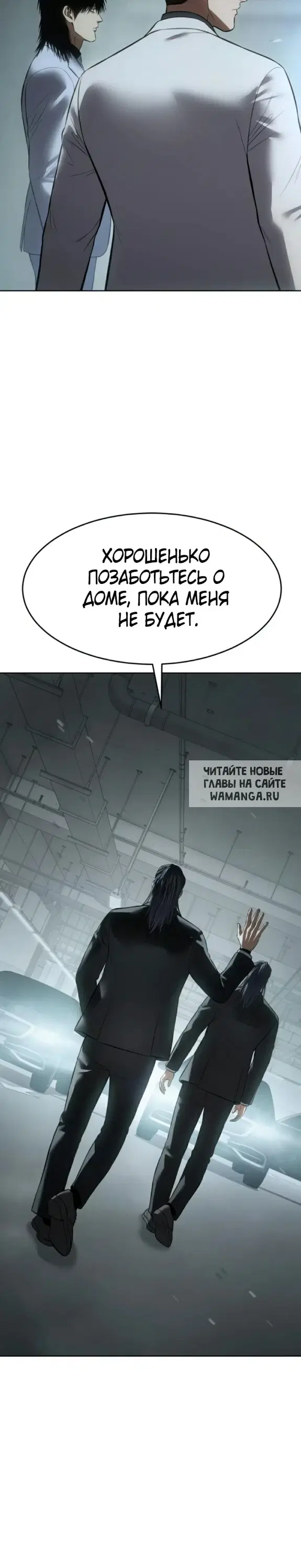 Page 49.000