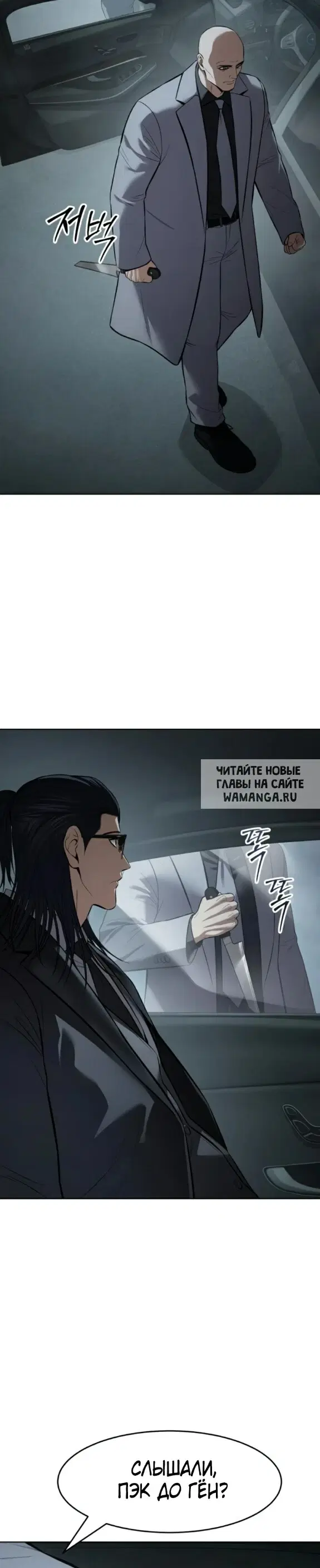 Page 49.000