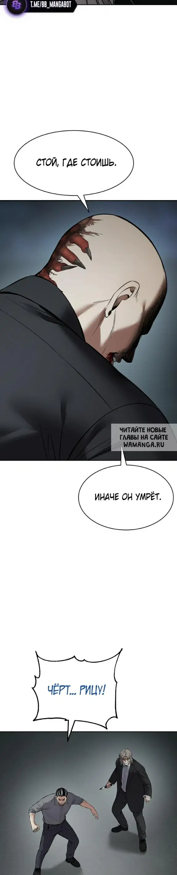 Page 49.000
