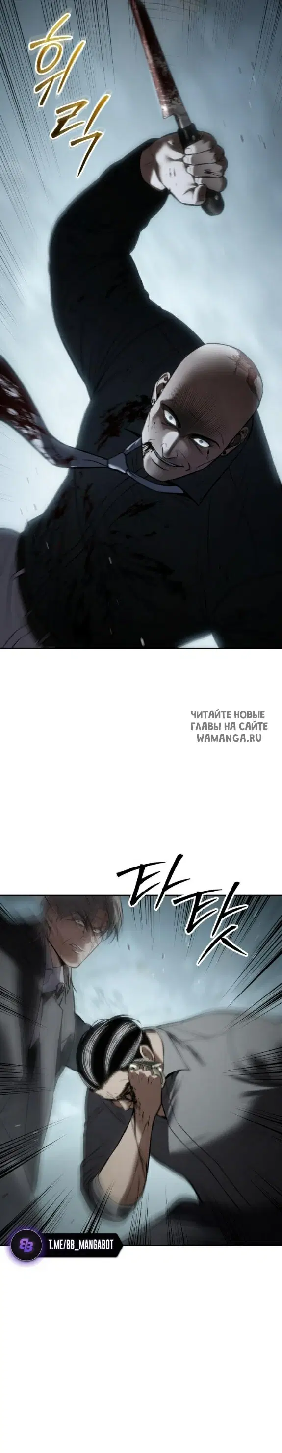 Page 49.000
