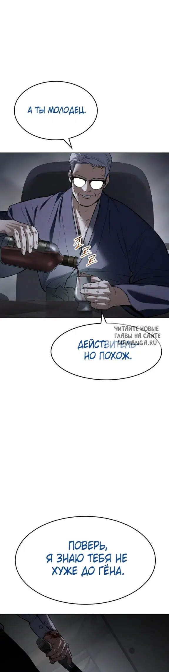 Page 49.000