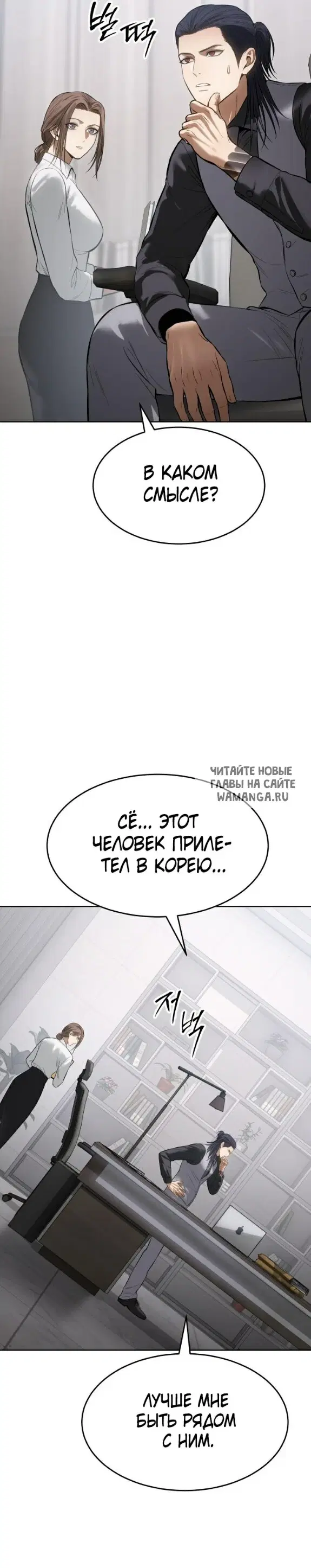 Page 49.000