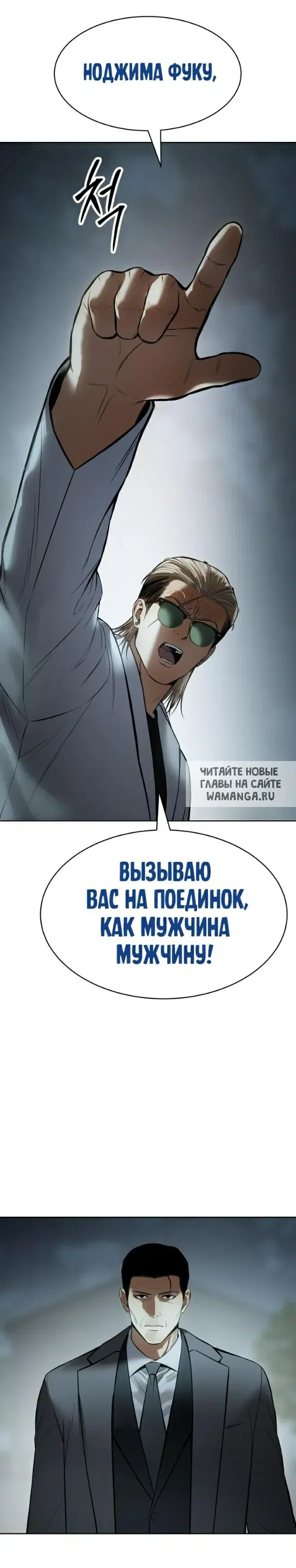 Page 49.000