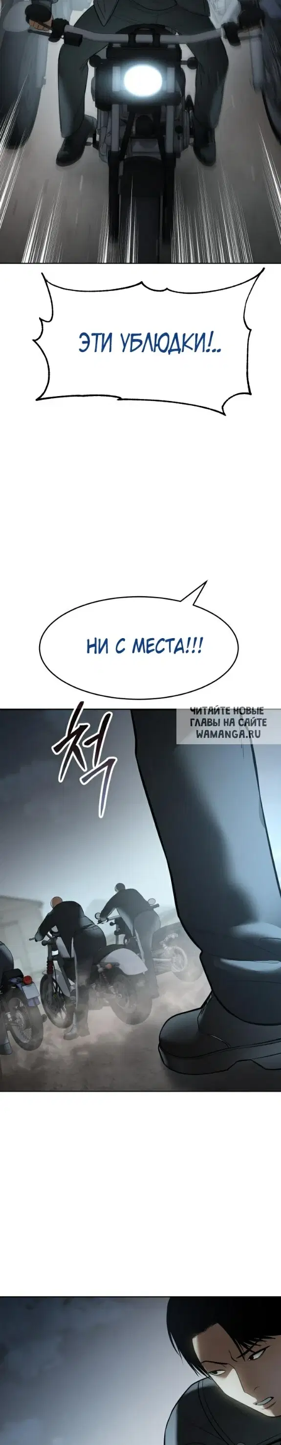 Page 49.000
