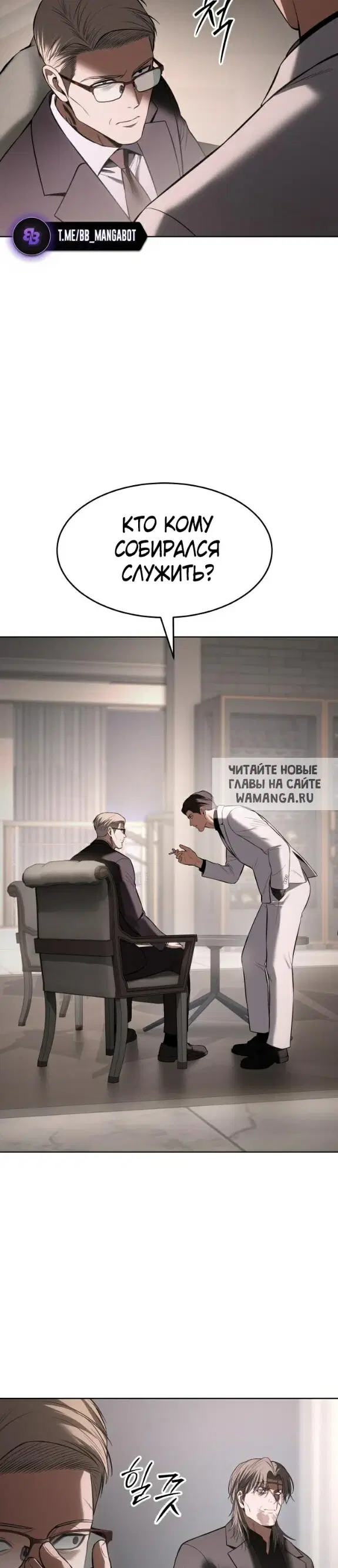 Page 40.000
