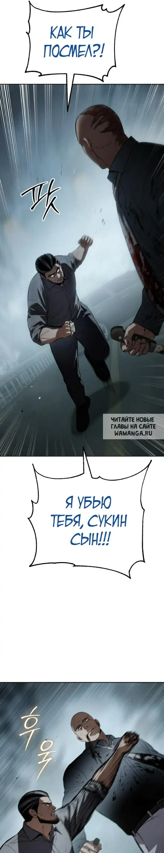 Page 40.000