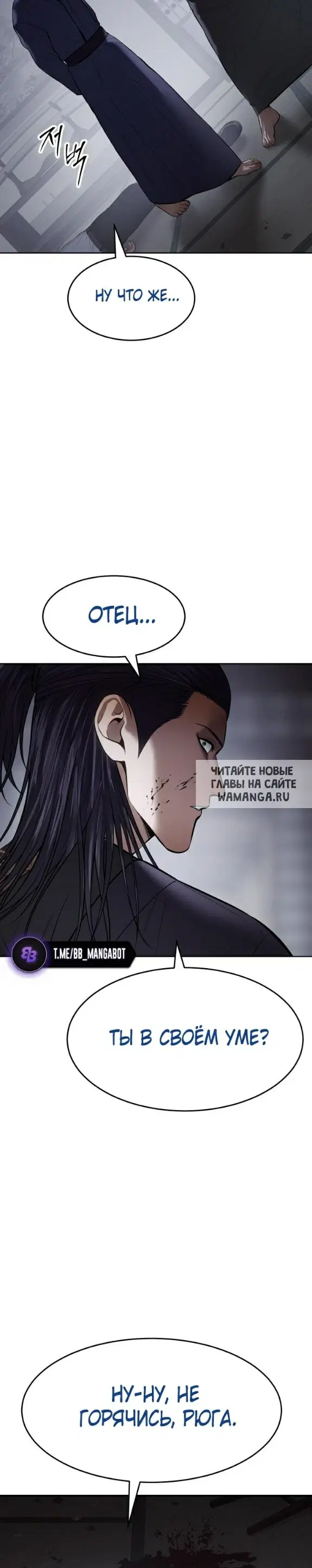 Page 40.000
