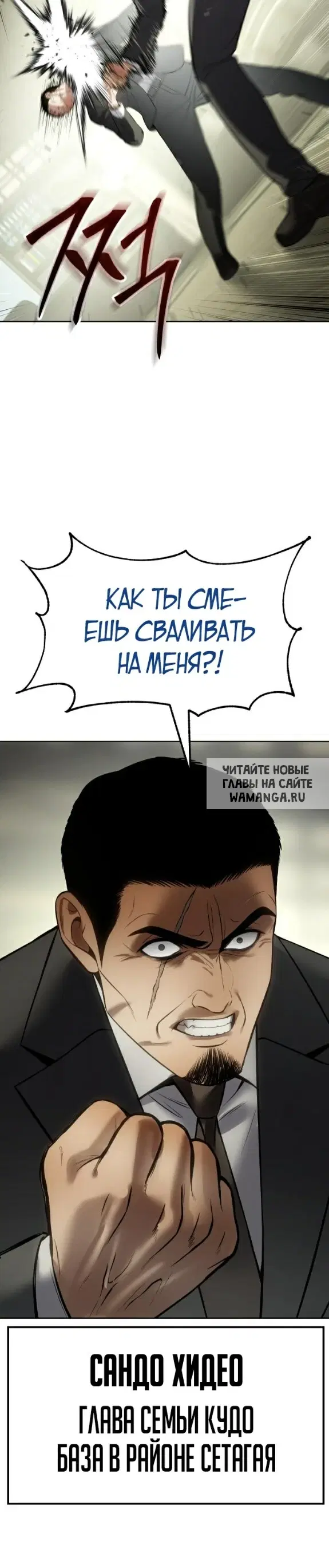 Page 40.000