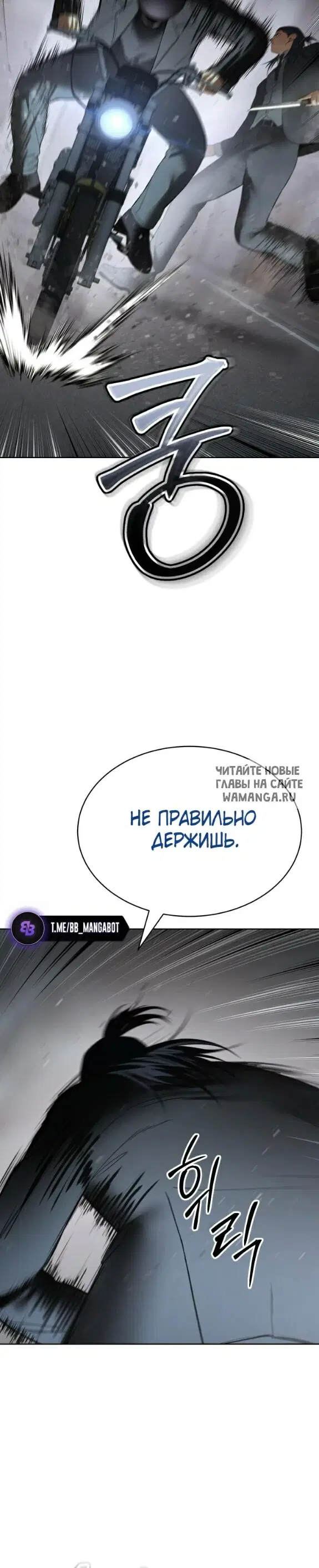 Page 40.000