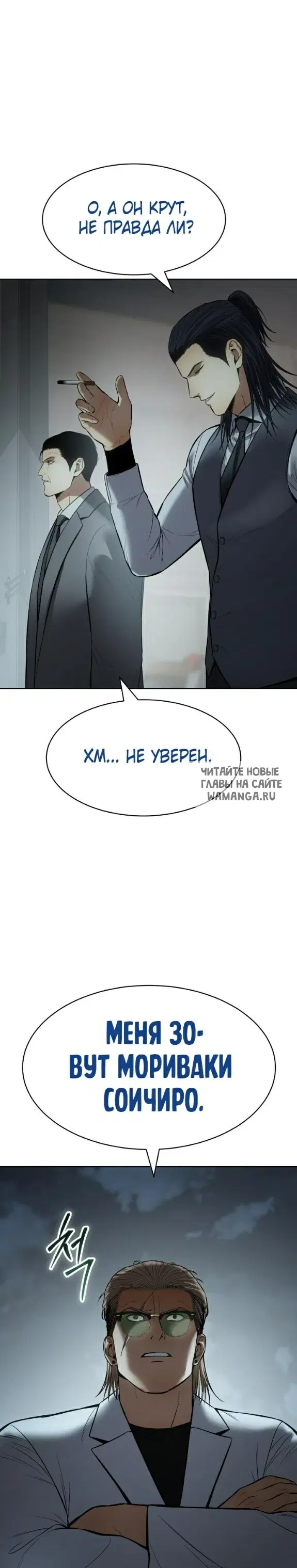 Page 40.000